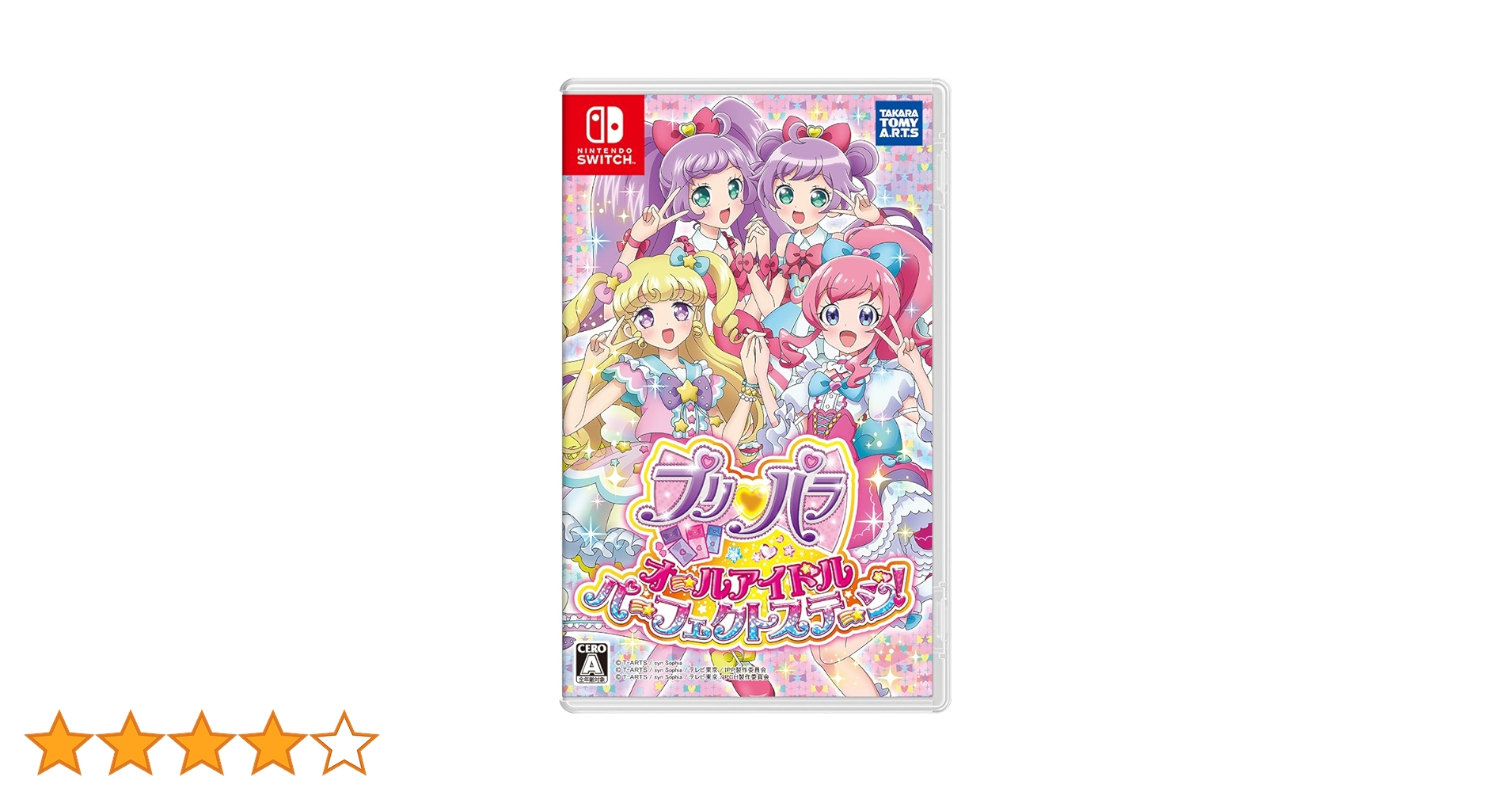 Nintendo Switch - プリパラ オールアイドルパーフェクトステージ！ タカラトミーアーツ 【新品】Switch プリパラ オールアイドル